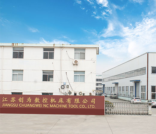 Jiangsu Chuangwei CNC Machine Tool Co., Ltd.